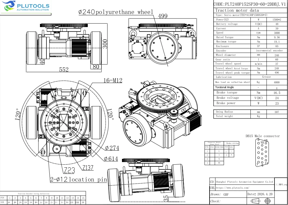 AGV drive wheel load structure and deformation resistance diagram